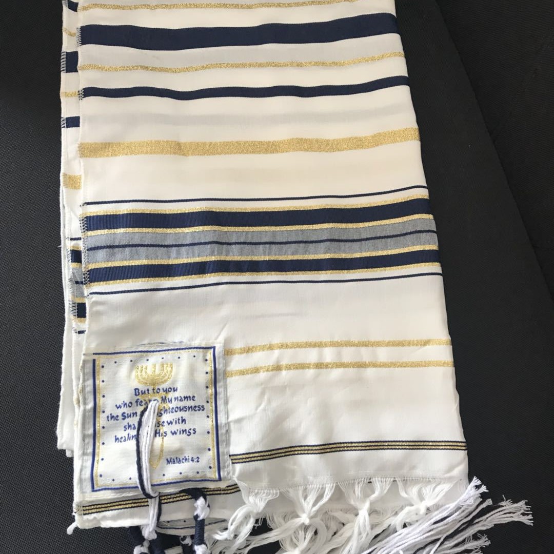 Yahudi Tallit İsrail Dua Şalı  - Ethnic Fashion For Men incelemesi ve fiyatı