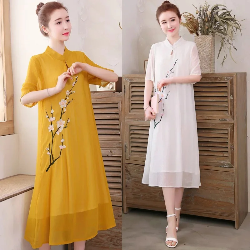 Beyaz Çin Qipao Cheongsam Gele - Ao Dai Vietnam Dress incelemesi ve fiyatı