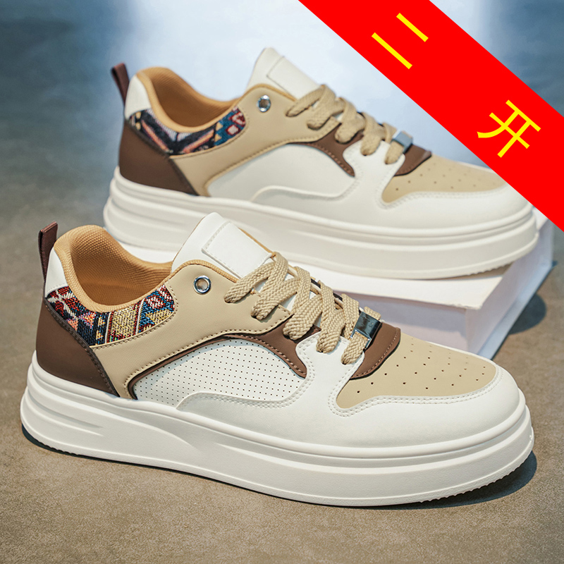 Erkek Beyaz Platform Kaykay Ay - Fashion Ethnic Wear For Men incelemesi ve fiyatı